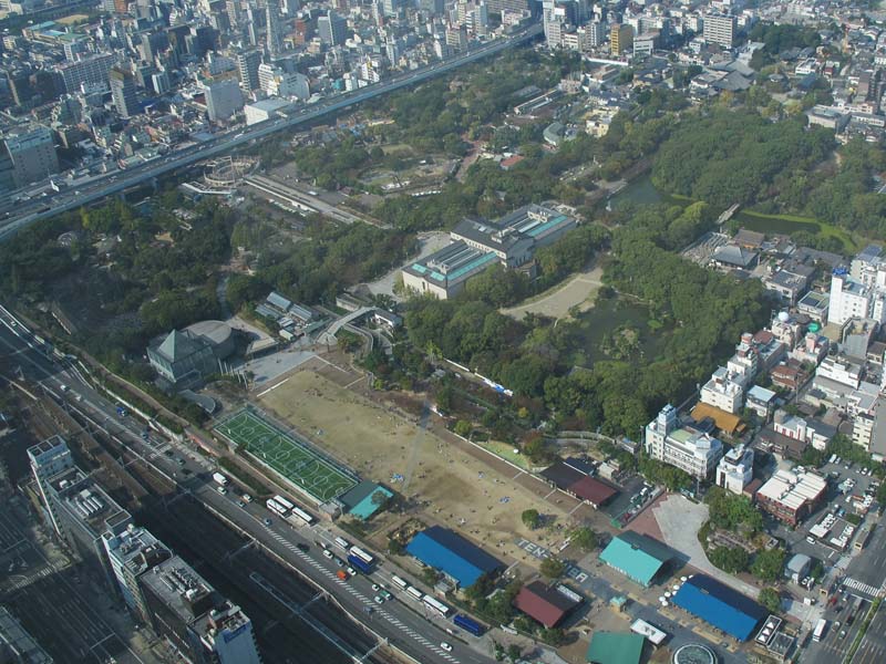 Tennoji Park